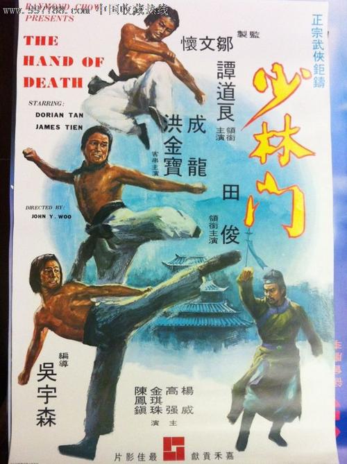 假会计从业资格证怎么办理